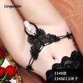 Linguolin 〓Official IP Authorization〓COD〓 Manufacturer Supply Yanbeiwei Lace Plus Size Embroidered Hollow Breathable Thong Shorts for Women with Large Pearl 〓COD〓. 