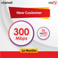 Vianet New Customer 12 Months 300 Mbps Internet with ViaTV. 