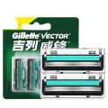 Gillette Weifeng Double Layer Shaver Vintage Shaving Razor Geely Blade 2 heads. 