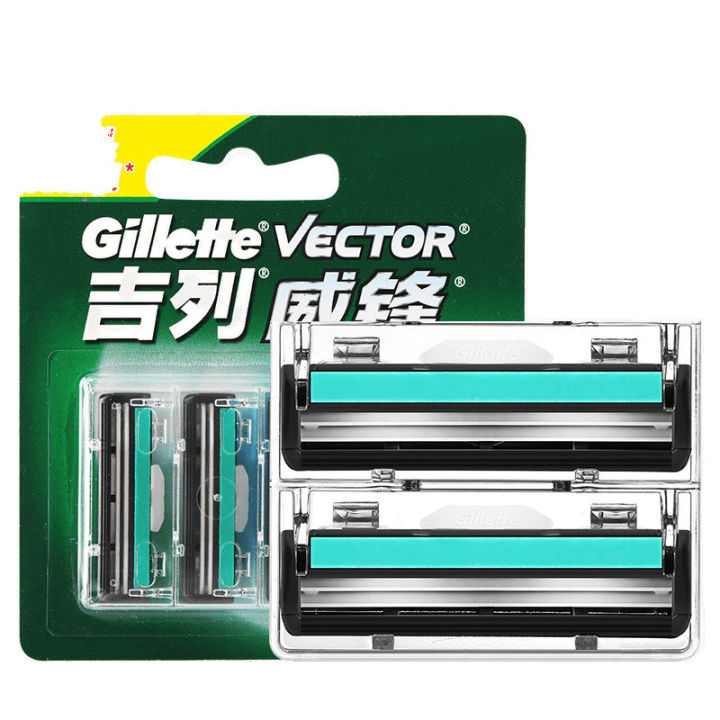 Gillette%20Weifeng%20Double%20Layer%20Shaver%20Vintage%20Shaving%20Razor%20Geely%20Blade%202%20heads%20-%20Image%205