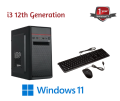 Assembled CPU Set PC i3 12th Generation 8GB RAM 256GB M.2 SSD Keyboard & Mouse. 