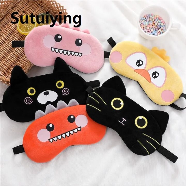 Sutuiying%201PC%20Sleeping%20Eye%20Mask%20For%20Kids%20Sleep%20Plush%20Eye%20Mask%20Relaxation%20Suitable%20for%20Travel%20Family%20Party%20Toys%20Gift%20Cute%20Dropshipping%20-%20Image%203