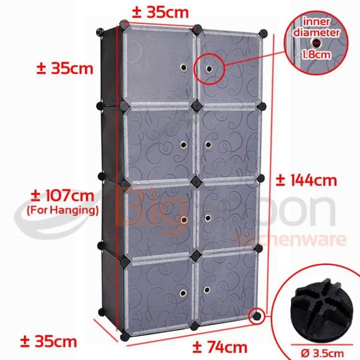 Diamond%20Grade%20Diy%20Portable%20Closet%20Wardrobe%20Bedroom%20Storage%20Organizer%20With%20Doors%208%20Cubes(Color%20May%20Vary)%20-%20Image%203
