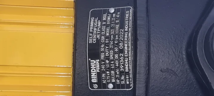 Bindhu%20Jet%20Pump%201hp%20-%20Image%203