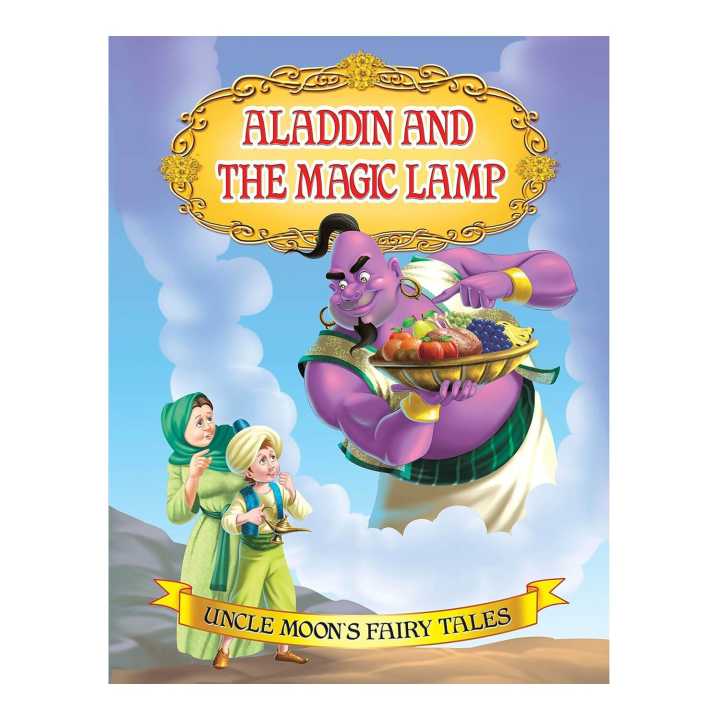 Dreamland Aladdin And The Magic Lamp - Story Book | Daraz.com.np