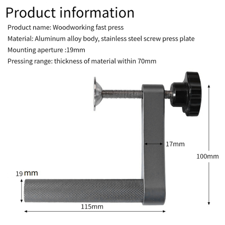 19mm%20Woodworking%20Fast%20Press%20Desktop%20Pressure%20Clamp%20Manual%20Clamping%20Aluminum%20Alloy%20Spare%20Parts%20Workbench%20DIY%20Tool%20-%20Image%202