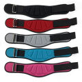 Weight Lifting Belt for Men and Women, 6 Inch, Bodybuilding & Fitness Back Support for Cross Training Workout, Squats, Lunges | Gym Belt. 