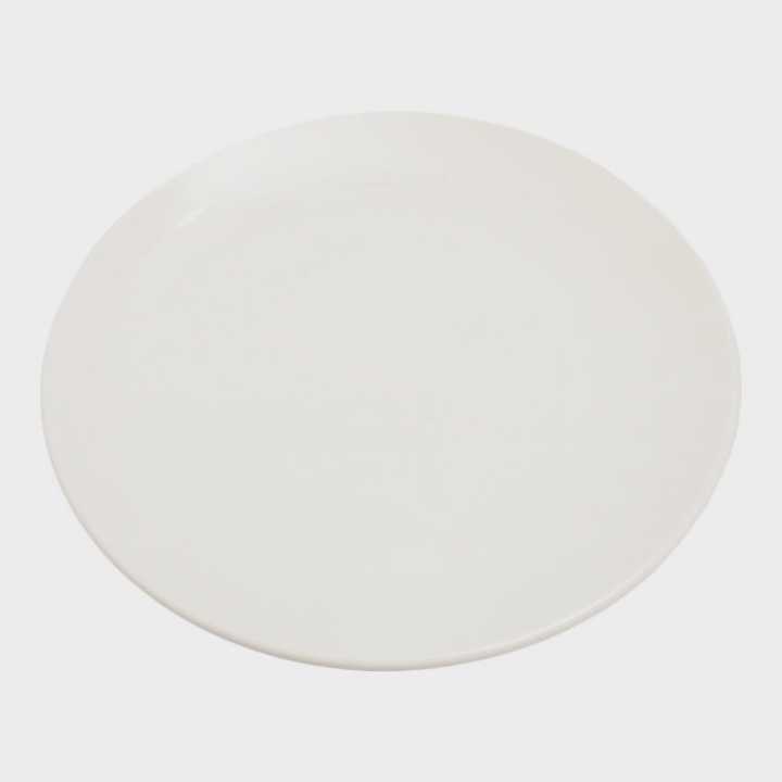 Plain Plate 11 Inch
