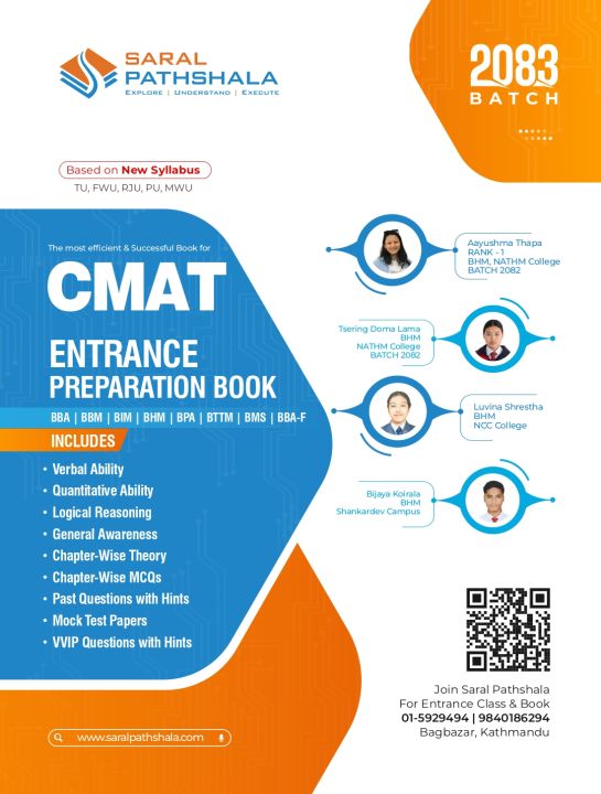 CMAT%20Entrance%20Preparation%20Book%202083%20%7C%20Updated%20Edition%20%7C%20Past%20Questions,%20MCQs,%20Hints,%20Detailed%20Solutions%20&%20Model%20Sets%20-%20Image%202