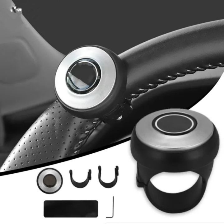 2025%20New%20Car%20Turning%20Steering%20Wheel%20Knob%20Silicone%20360%20%C2%B0%20Rotation%20Booster%20Power%20Handle%20Ball%20Shaped%20Assistant%20Manual%20Control%20Accessories%20-%20Image%202