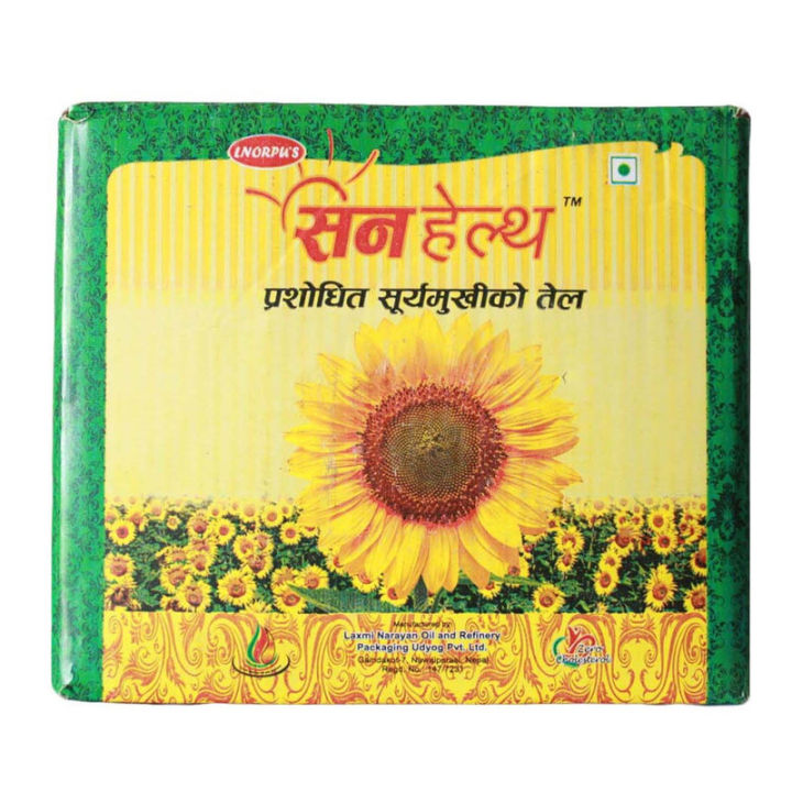 Sunhealth Sunflower Oil 500 ml 20 Pcs