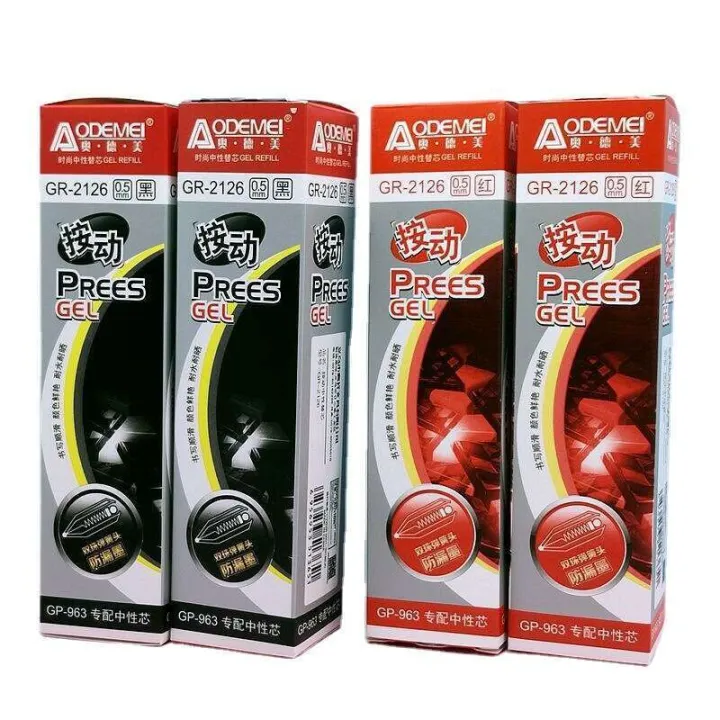 Aode%20Mei%20Retractable%20Gel%200.5mm%20Office%20Business%20Large%20Capacity%20Refill%20Student%20Jump%20Pen%20Black%20Blue%20Red%20-%20Image%204