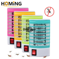 Difutagui Electric Mosquito Killer Lamp Mute Mosquito Repellent Electronic Luxury Trap LED Sensor UV Light Insect Bug Trap Catcher Lamp EU Plug. 