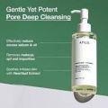 ANUA Heartleaf Pore Control Cleansing Oil. 