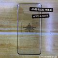 3D Curved Tempered Glass For Vivo X60 Pro + V2059A Full Screen Cover Screen Protector Film For Vivo X60T Pro X Note. 