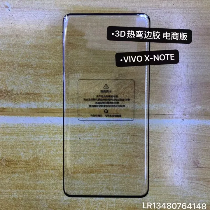 3D%20Curved%20Tempered%20Glass%20For%20Vivo%20X60%20Pro%20+%20V2059A%20Full%20Screen%20Cover%20Screen%20Protector%20Film%20For%20Vivo%20X60T%20Pro%20X%20Note%20-%20Image%202