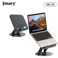JMARY MK-85 360° Rotating Laptop Stand & Tablet Holder - Adjustable Height, Foldable Portable Ergonomic Desktop Riser with Swivel Base for MacBook, Dell, HP, iPad, Universal Compatibility. 