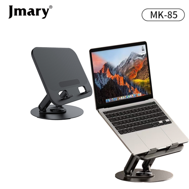 JMARY%20MK-85%20360%C2%B0%20Rotating%20Laptop%20Stand%20&%20Tablet%20Holder%20-%20Adjustable%20Height,%20Foldable%20Portable%20Ergonomic%20Desktop%20Riser%20with%20Swivel%20Base%20for%20MacBook,%20Dell,%20HP,%20iPad,%20Universal%20Compatibility%20-%20Image%203