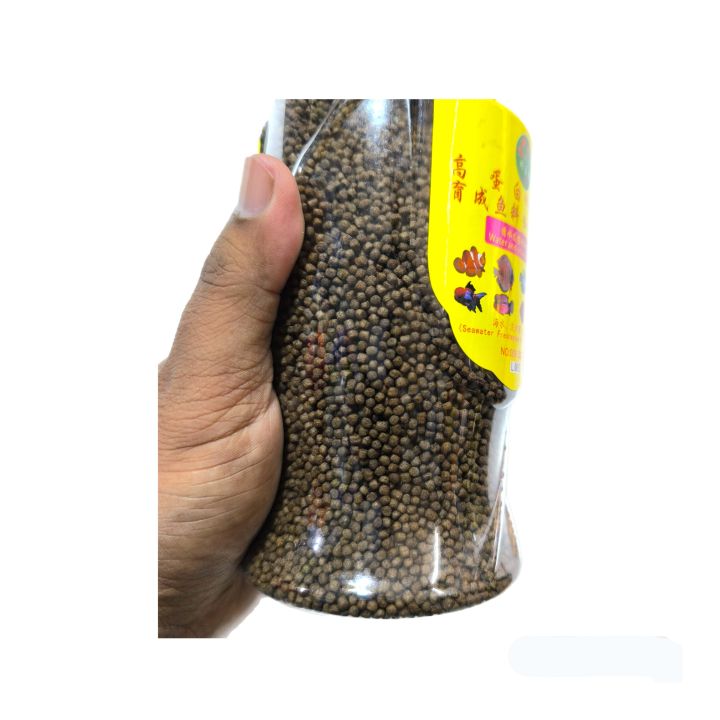 HYS%20Medium%20Size%20Pellet%20300%20Gram%20High%20Protein%20Fish%20Food%20Aquarium%20Floating%20Pellet%20-%20Image%202