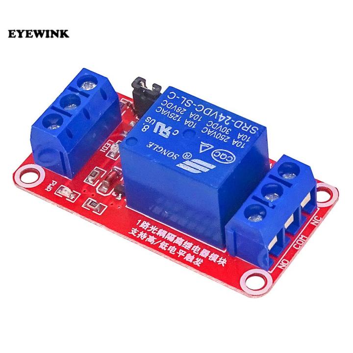 1%20Channel%205V/12v/24v%20Relay%20Module%20Board%20Shield%20with%20Optocoupler%20Support%20High%20and%20Low%20Level%20Trigger%20for%20Arduino%20-%20Image%205