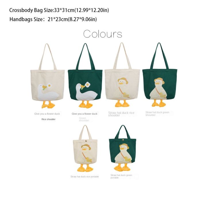 New%20Canvas%20Cartoon%20Handbags%20Eco%20Duck%20Print%20Cute%20Duck%20Tote%20Bag%20Soft%20Duck%20Embroidery%20Crossbody%20bag%20-%20Image%202
