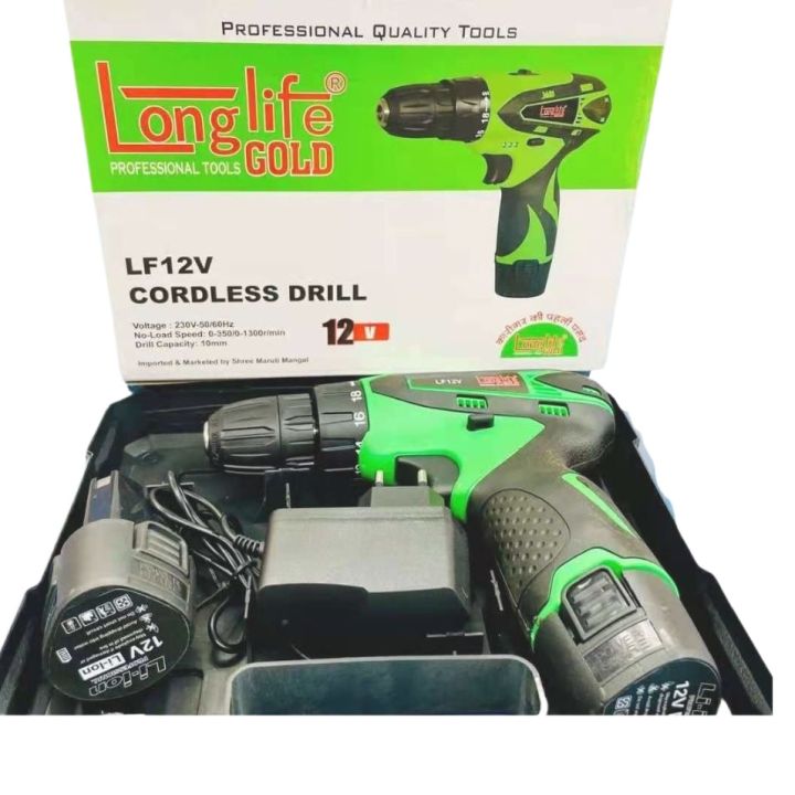 LongLife Brand New 12V Lithium ion Cordless Drill With 2pcs Battery