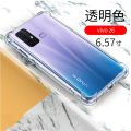 For Slim Airbag VIVO Case y53 y55 y69 y11 y15 y17 y19 2019 y20i y71 y91 y91i y95 S1 v7 Plus v9 v11i v15 v17 Pro v19 Clear Cases. 