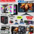 Transparent Gaming PC (Ryzen 5 5500 + Nvidia GT730 4GB Graphics) or Ryzen 5 5600GT, 800Watt PSU Pairs 19" Monitor,  8/16GB DDR4 RAM, 512/256GB Nvme M.2 SSD Gaming CPU. 