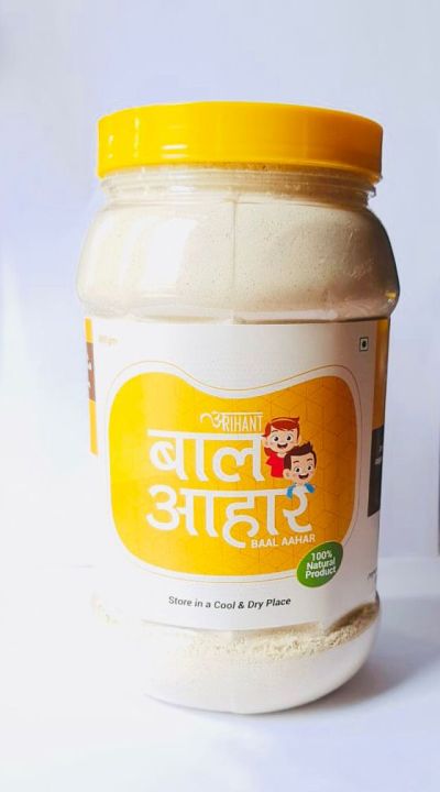 Balahhar /Homemade Litto/ Lito/Litto ko pitho/ instant baby food/ food