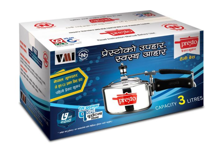 Presto%20Classic%20Inner%20Lid%20Pressure%20Cooker%203%20Litre%20-%20Image%205