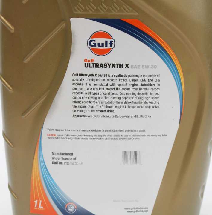 Gulf%20Ultrasynth%20X%205W-30%20Mobil%201L%20-%20Image%204