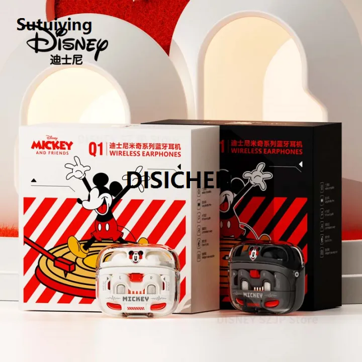 DISICHEN%20Disney%20Q1%20TWS%20Earbuds%20High%20Quality%20HIFI%20Sound%20Wireless%20Earphones%20New%20style%20Bluetooth%20in-ear%20Sports%20Headset%20Noise%20Reduction%20Long%20Standby%20Fifty%20percent%20discount%20-%20Image%206