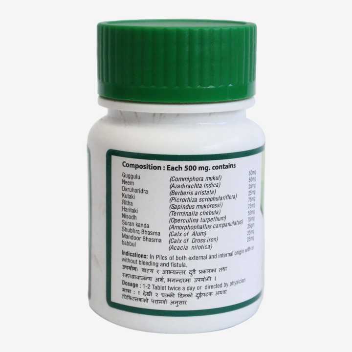 Gorkha%20Pilarin%20Tablet%20For%20Piles%2060Tab%20-%20Image%203