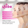 Ujooba Beauty Cream With Multi Vitamin & Extra Magical Formula,. 