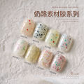 GAOY Goya Internet celebrity cheese material nail polish glue 2025 new ice cream sequin Christmas manicure. 