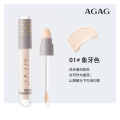 AGAG Concealer Double Head Concealer Acne Black Spots Invisible Pore Contouring Concealer Affordable Schoolgirl Makeup. 
