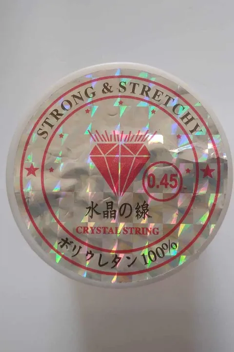 Nylon%20String.%20%20Strong%20And%20Stretchy.%200.45%20MM,%201%20Roll%20Fish%20Line%20Wire%20-%20Image%203