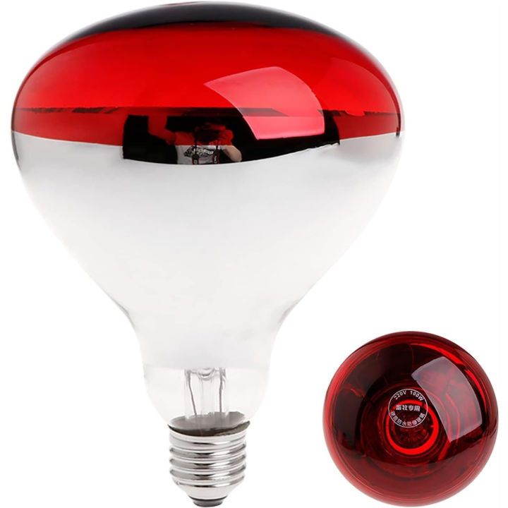 Red%20Infrared%20Heating%20Bulb%20250w/200W%20With%20Free%20Ceramic%20Holder%20-%20Image%203