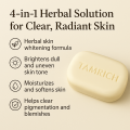 Oreva Dermacare TAMRICH Herbal Whitening Soap with Tamarind Extract 75g – Natural Skin Brightening & Cleansing Soap for Face & Body. 