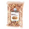 ShopWholly Premium Roasted Cashew Nuts with Shell/ skin – 100% Natural, Crunchy & Nutritious Dry Fruit Snack – 100g / 200g / 500g / 1kg. 