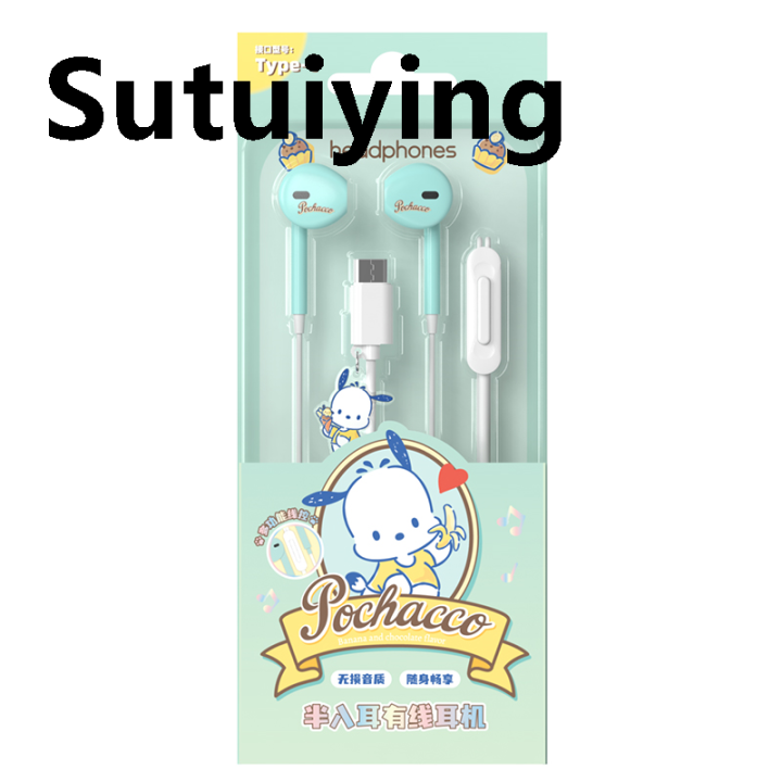 Sutuiying%20Hello%20Kitty%20in-ear%20Wired%20Earphones%20Sanrio%20Kuromi%20Pendant%20Series%20New%20Earbuds%20Cinnamoroll%20Kawaii%20Games%20Sports%20Headphones%20Girl%20Gifts%20-%20Image%208