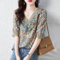2026 Summer High Jacquard Chiffon Shirt Women's Short-sleeved Noble Temperament Lady Casual V-neck Korean Shirt. 