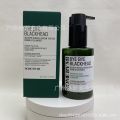 Cross-border SOMEBYMI Sabai Honey Green Tea Foaming Facial Cleanser 120ml One Piece Dropshipping. 