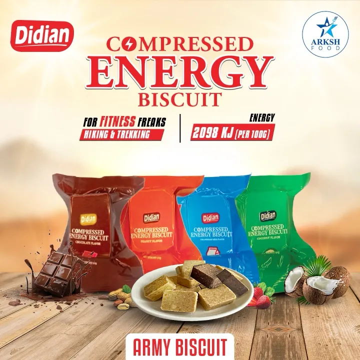 Didian%20Compressed%20High%20Energy%20Army%20Biscuit%20Strawberry%20Flavor%20300%20gm%20-%2015%20gm%20x%2020%20packs%20-%20Image%206