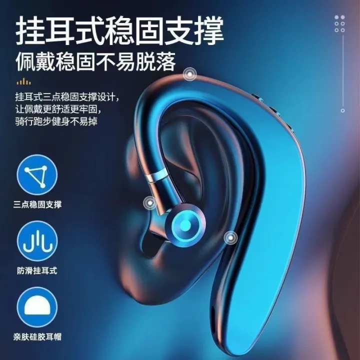 %E3%80%90Mega%20Sale%E3%80%91In-ear%20Bluetooth%20Headset%20Single%20Ear%20Mini%20High%20Quality%20Long%20Endurance%20Large%20Power%20Gift%20-%20Image%202