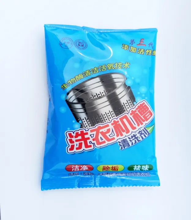 Washing%20Machine%20Descaling%20Powder%20For%20All%20Front%20And%20Top%20Load%20Washing%20Machine%20Drum%20Cleaner%20&%20Tub%20Cleaner%20125G%20By%20Bijulipasal%20-%20Image%208
