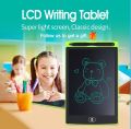 12 Inch Led Drawing Writing Pad With Lock Screen Key, Lcd Children's Drawing Board For Kids Notebook Pad Educational Toys. 