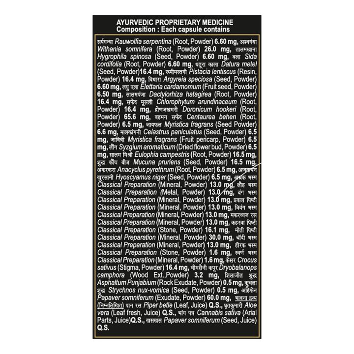 Youvan%20Gold%20Plus%202N%20-%20Image%205