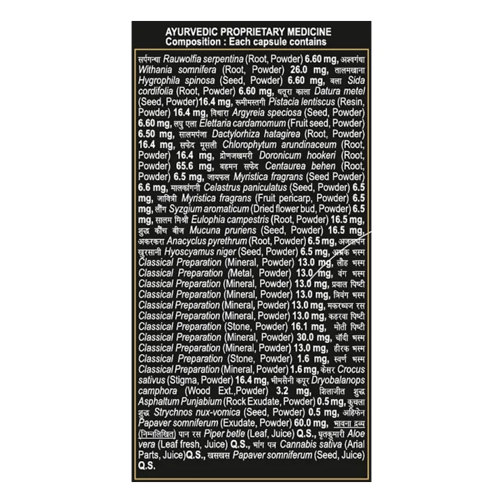 Youvan%20Gold%20Plus%202N%20-%20Image%205