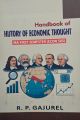 History of Economic Thought (MA 1st Semester Eco. 505). 